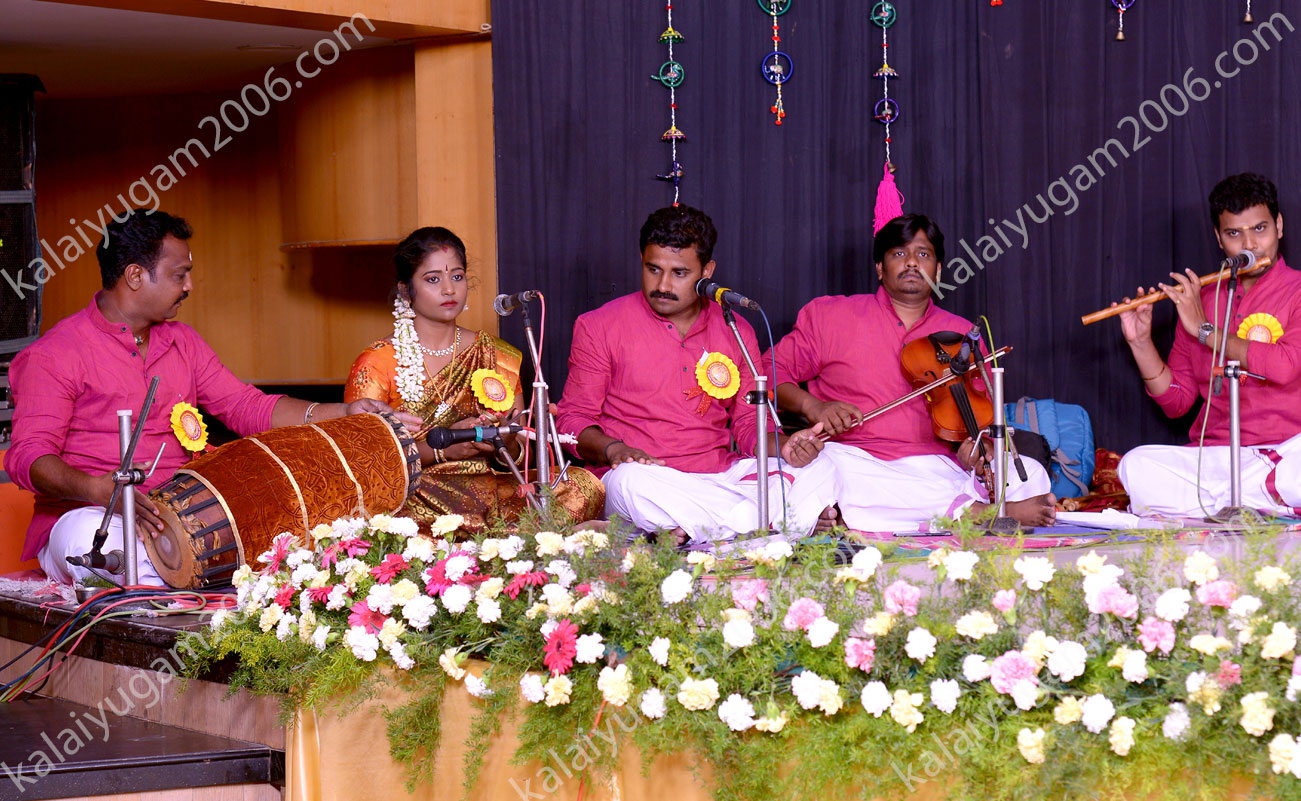 arangentram - kalaiyugam